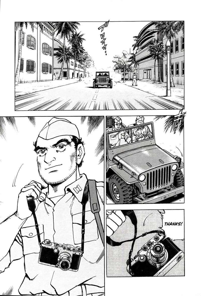 Zipang 221 12