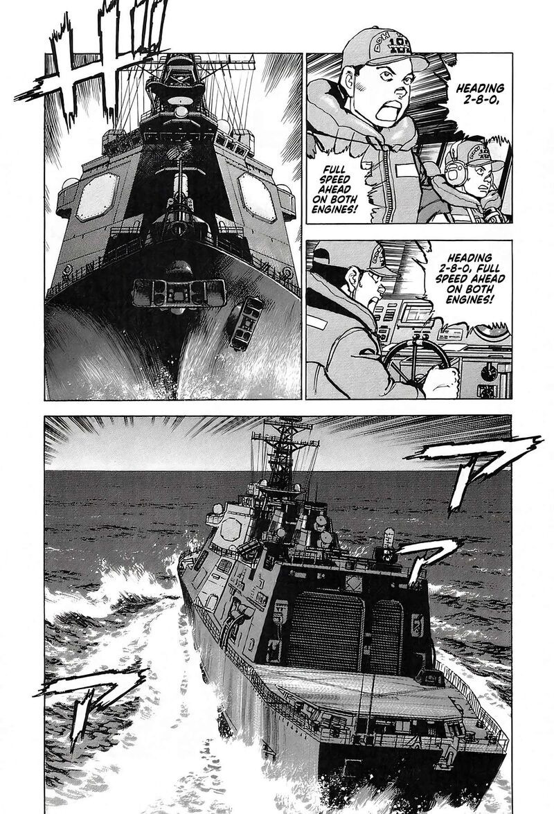 Zipang 234 13