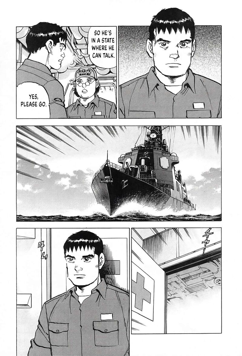 Zipang 234 16