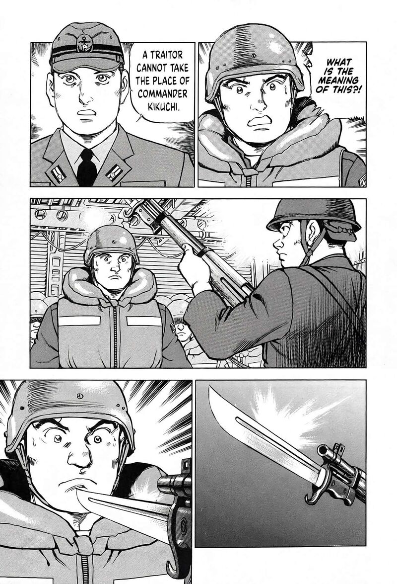 Zipang 237 8