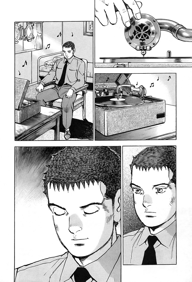 Zipang 241 19