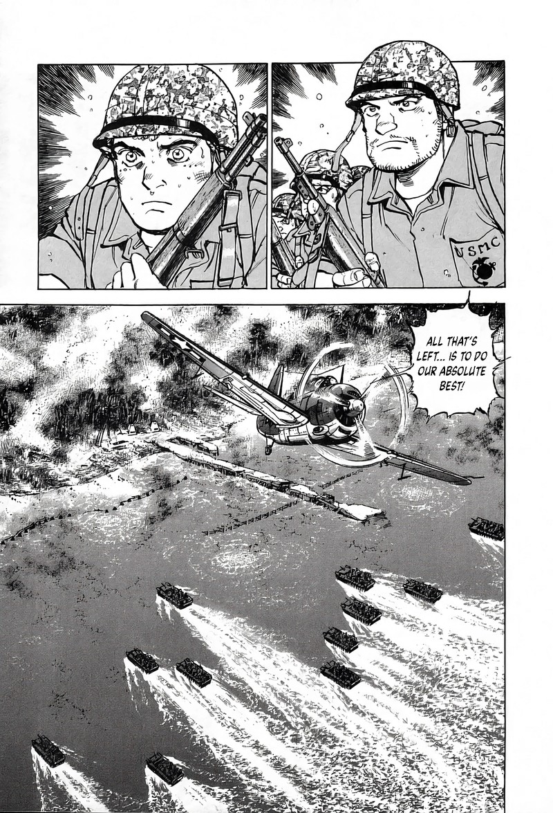 Zipang 241 4