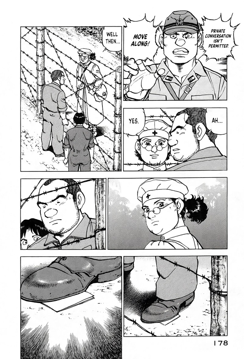 Zipang 242 13