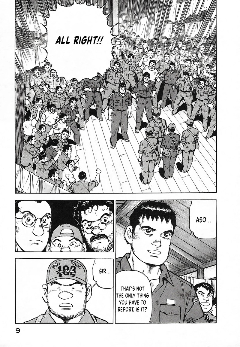 Zipang 243 11