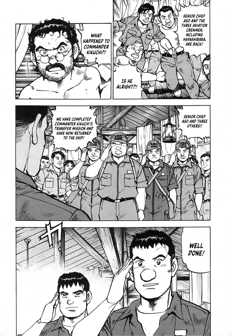 Zipang 243 9