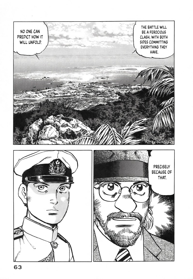 Zipang 245 17