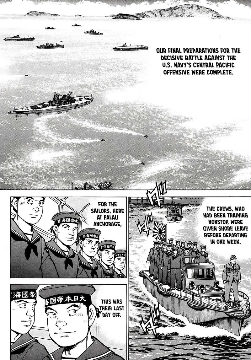 Zipang 256 3
