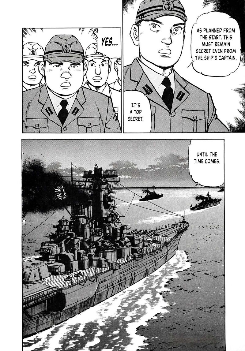 Zipang 258 21