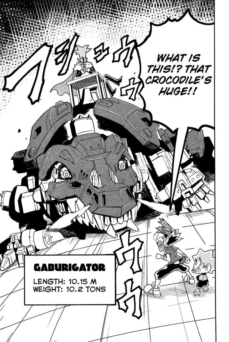 Zoids Wild 3 13