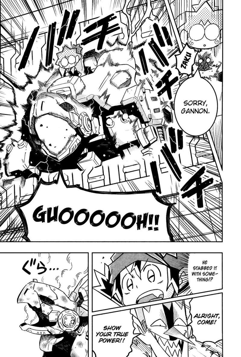 Zoids Wild 3 17