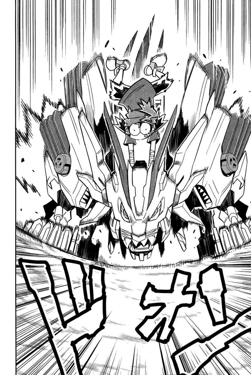 Zoids Wild 3 6