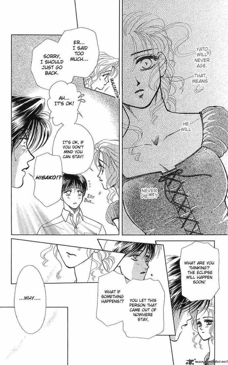 Zoku Kindan No Koi Wo Shiyou 1 14