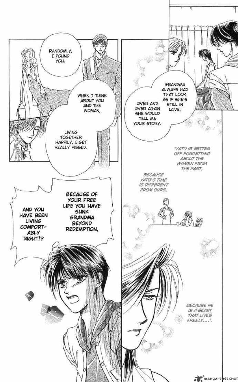 Zoku Kindan No Koi Wo Shiyou 1 36