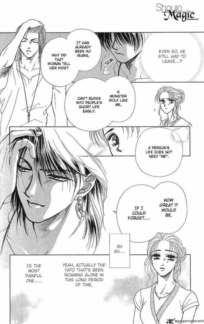 Zoku Kindan No Koi Wo Shiyou 1 38