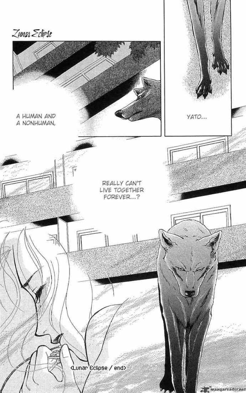 Zoku Kindan No Koi Wo Shiyou 1 43