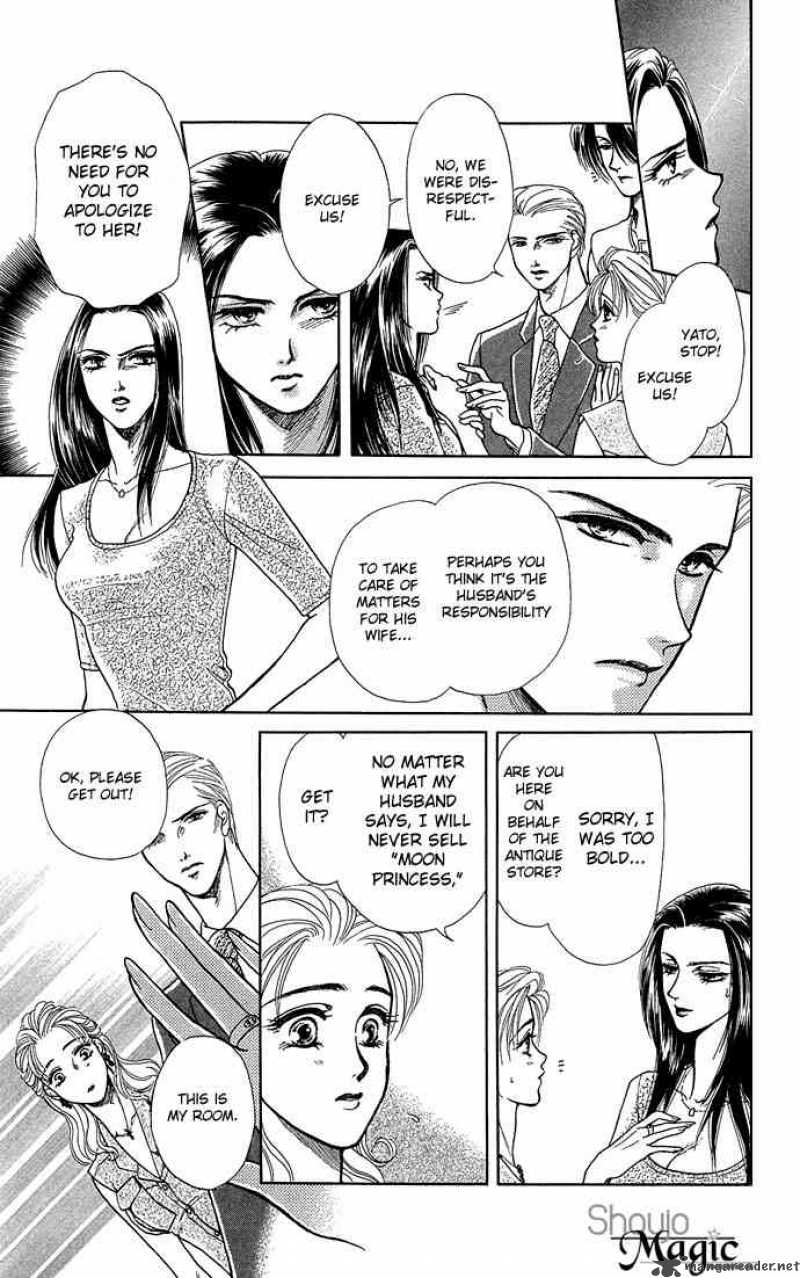 Zoku Kindan No Koi Wo Shiyou 3 10
