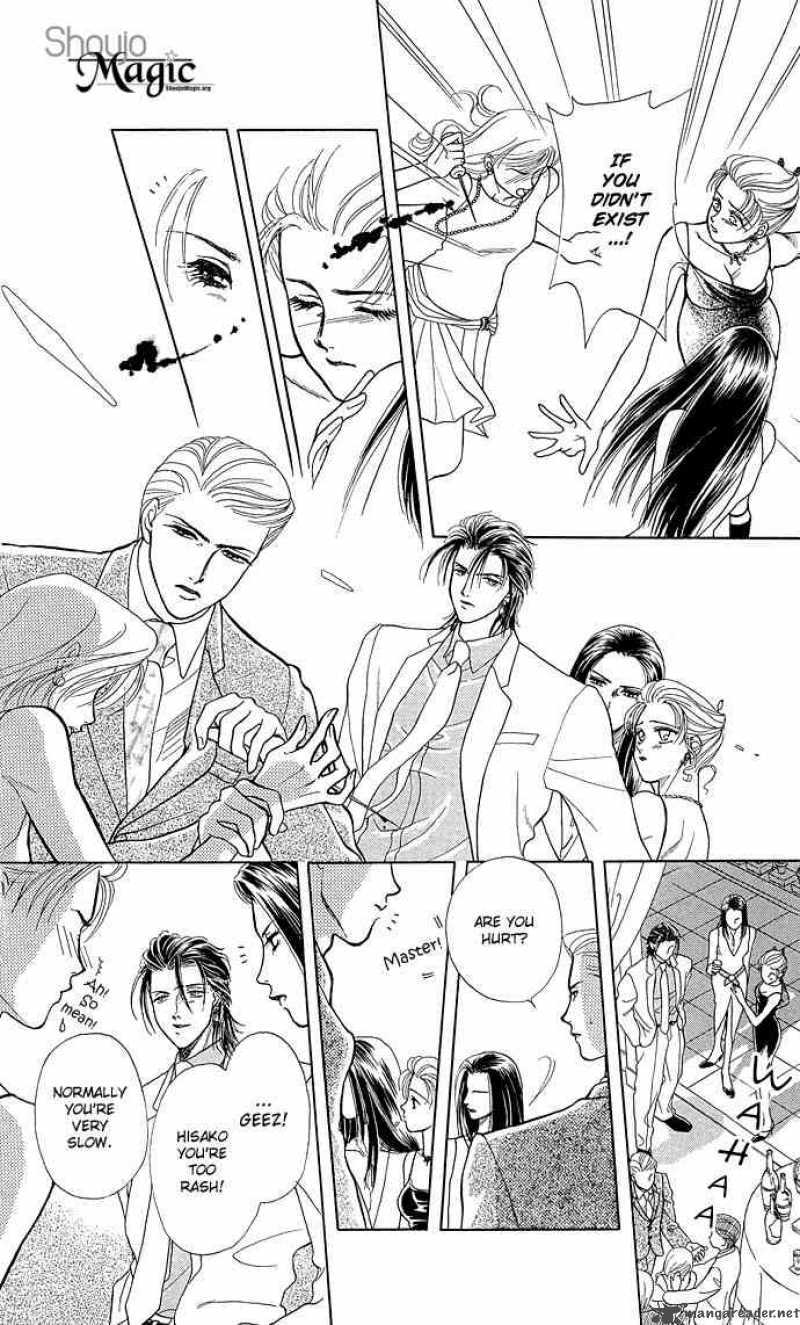 Zoku Kindan No Koi Wo Shiyou 3 19
