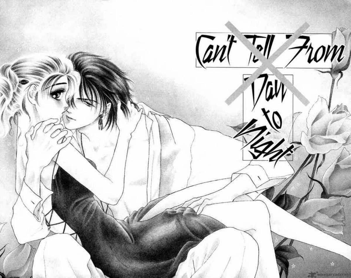 Zoku Kindan No Koi Wo Shiyou 3 2