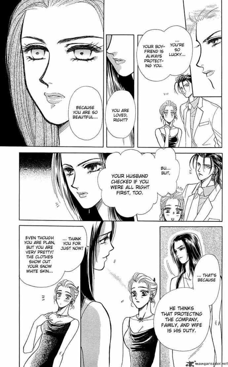 Zoku Kindan No Koi Wo Shiyou 3 20