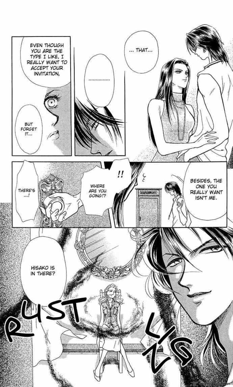 Zoku Kindan No Koi Wo Shiyou 3 38