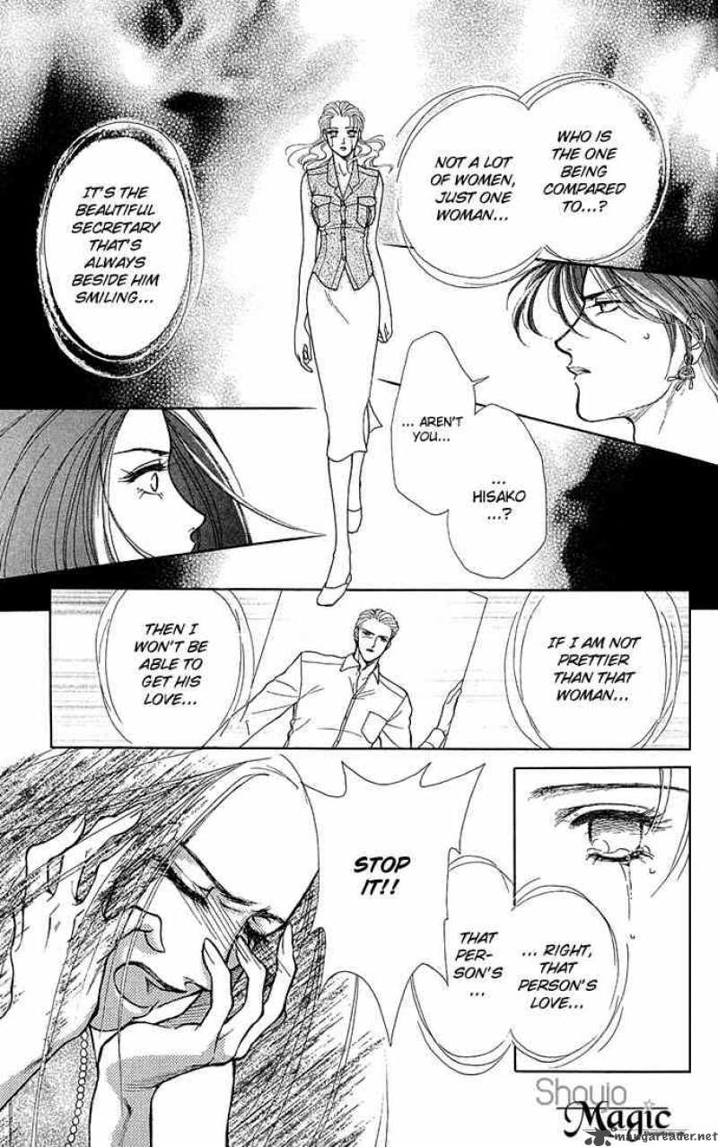 Zoku Kindan No Koi Wo Shiyou 3 40