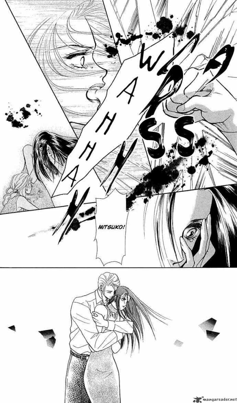 Zoku Kindan No Koi Wo Shiyou 3 45