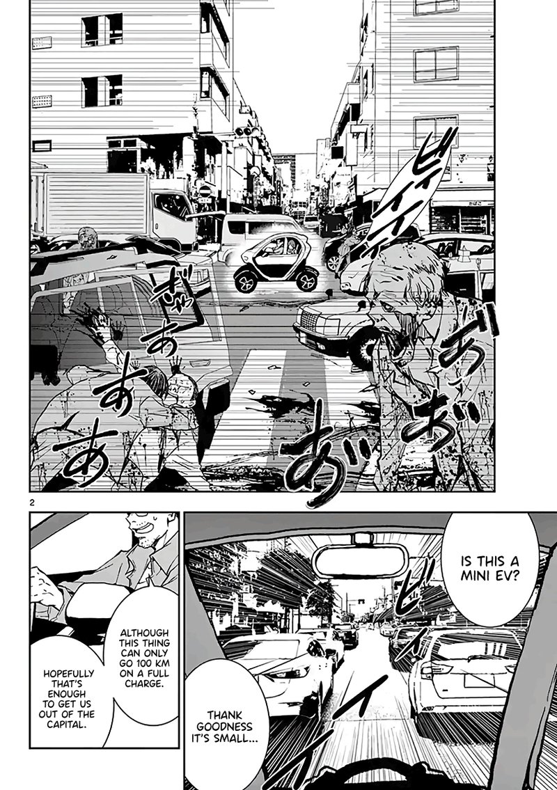 Zombie 100 Zombie Ni Naru Made Ni Shitai 100 No Koto 10f 2