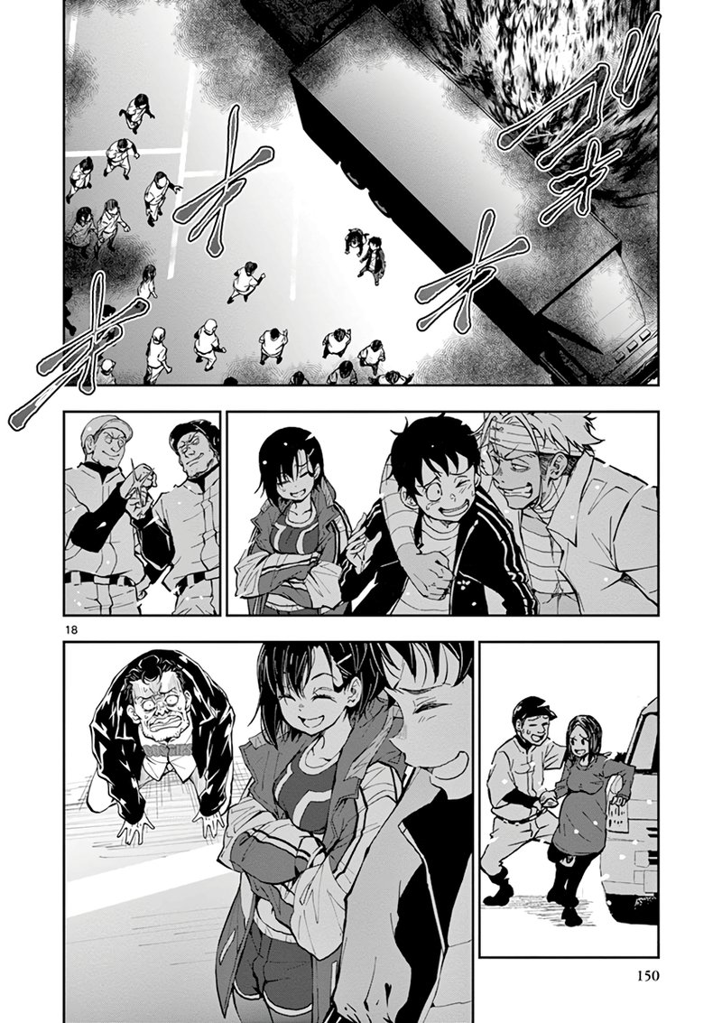 Zombie 100 Zombie Ni Naru Made Ni Shitai 100 No Koto 11 16