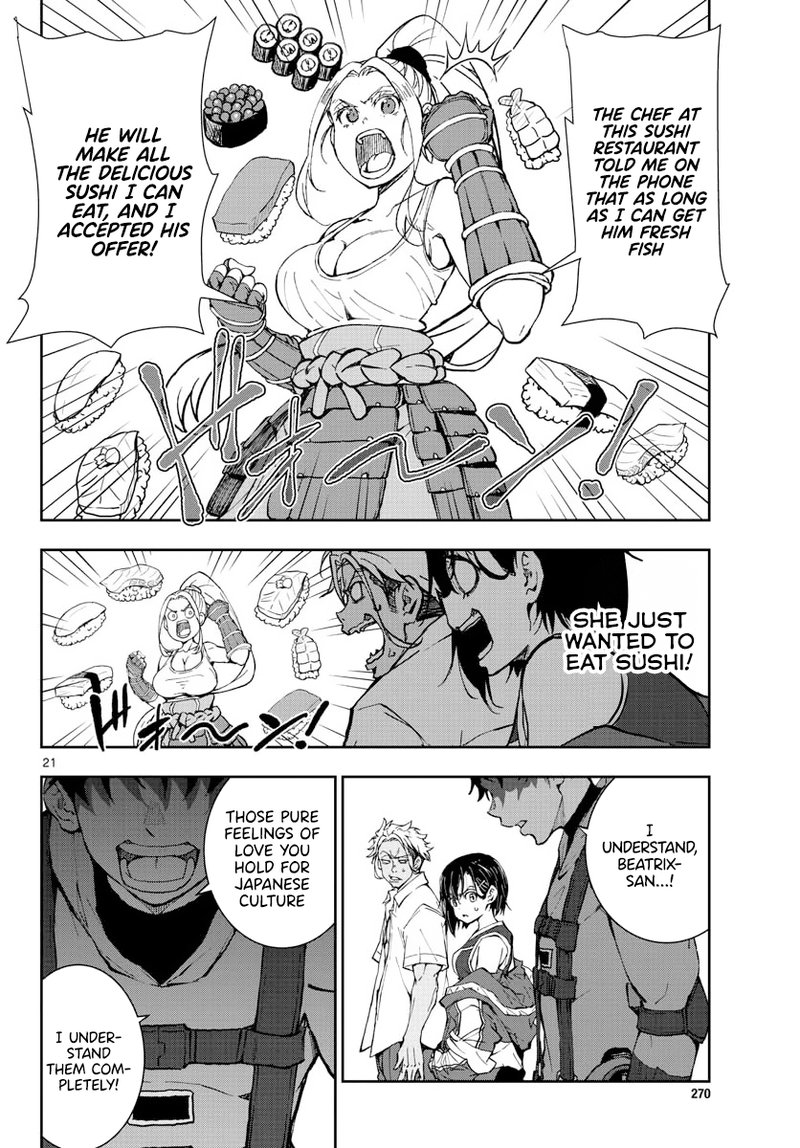 Zombie 100 Zombie Ni Naru Made Ni Shitai 100 No Koto 12 17
