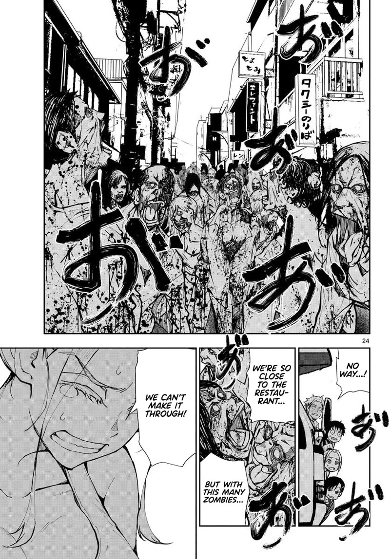 Zombie 100 Zombie Ni Naru Made Ni Shitai 100 No Koto 12 20