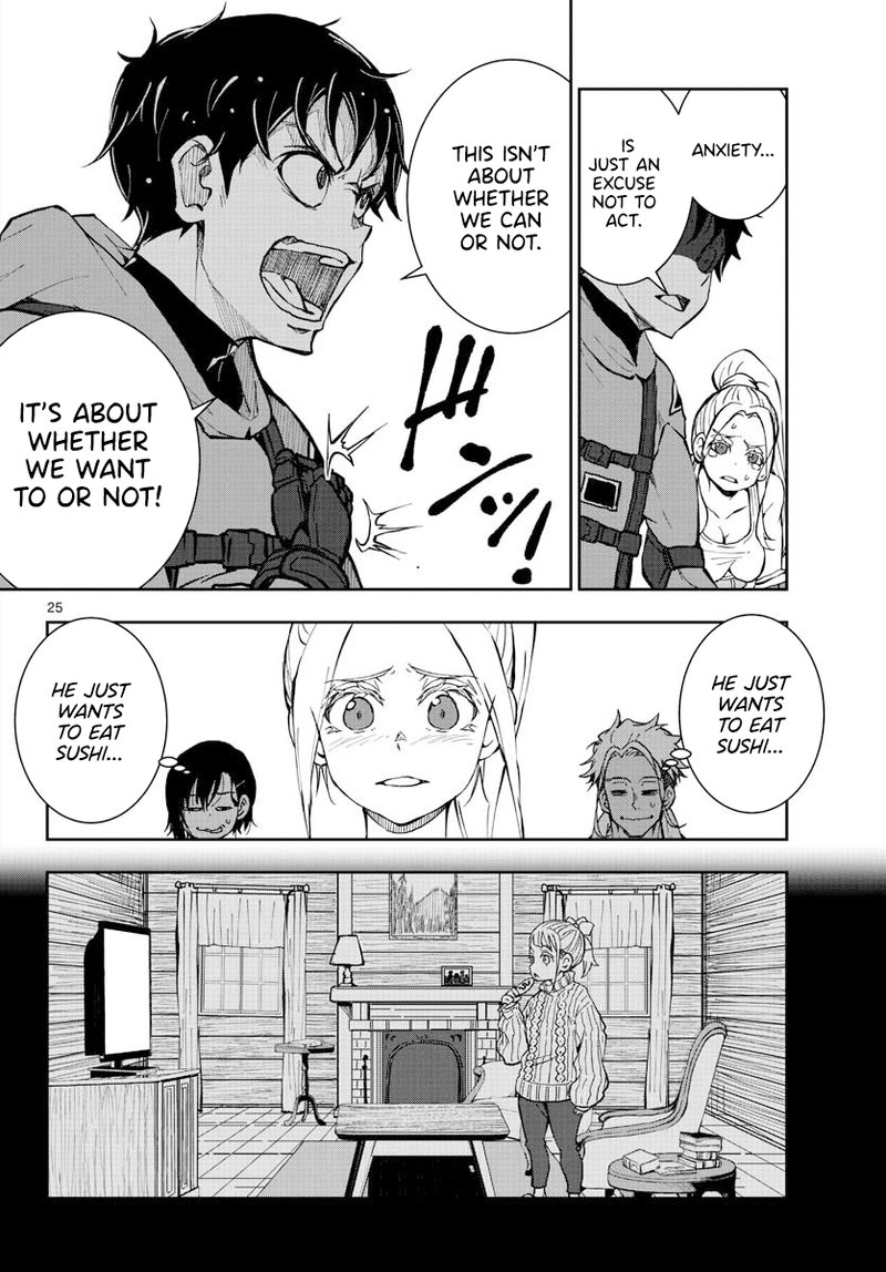 Zombie 100 Zombie Ni Naru Made Ni Shitai 100 No Koto 12 21