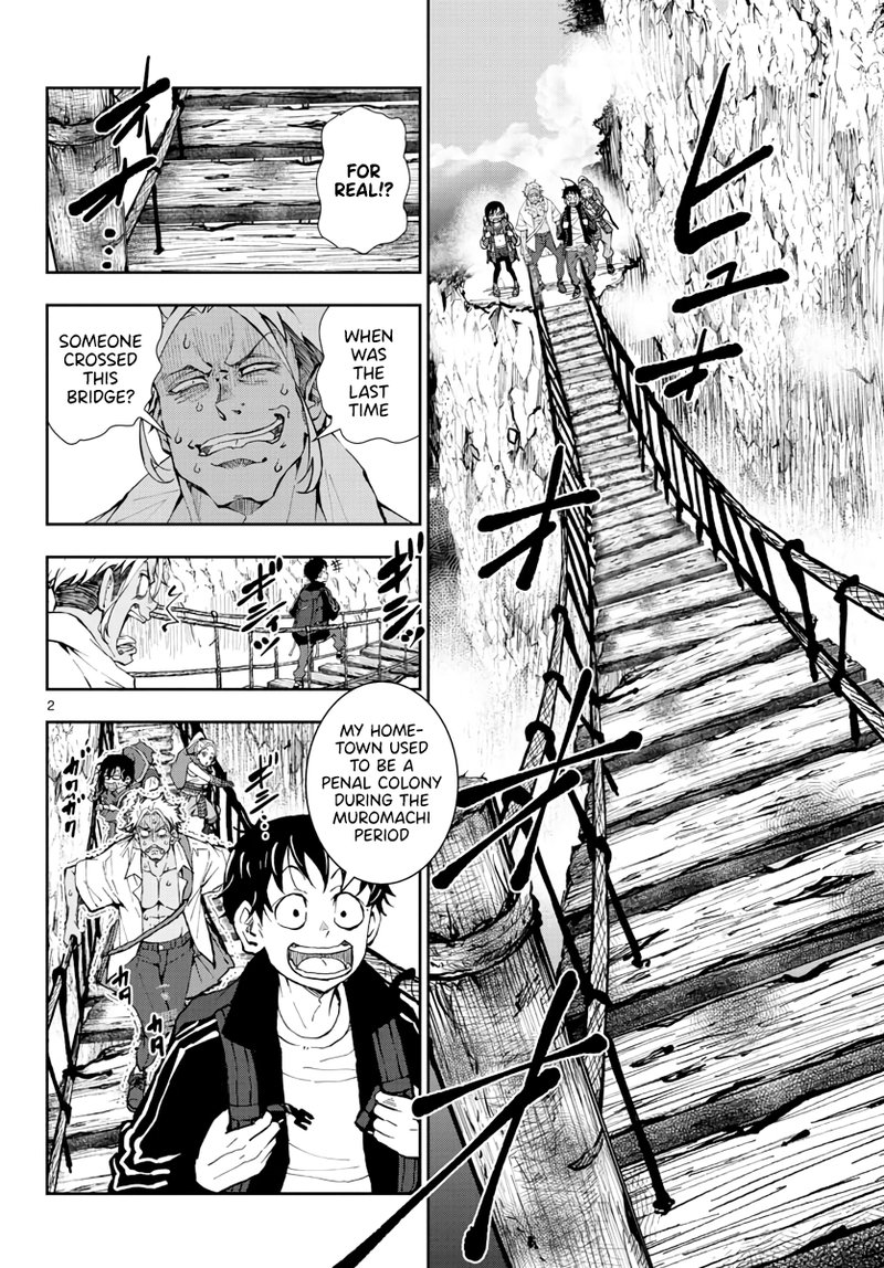 Zombie 100 Zombie Ni Naru Made Ni Shitai 100 No Koto 15 2