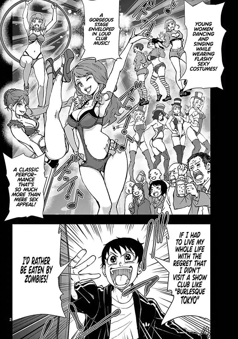 Zombie 100 Zombie Ni Naru Made Ni Shitai 100 No Koto 15e 2