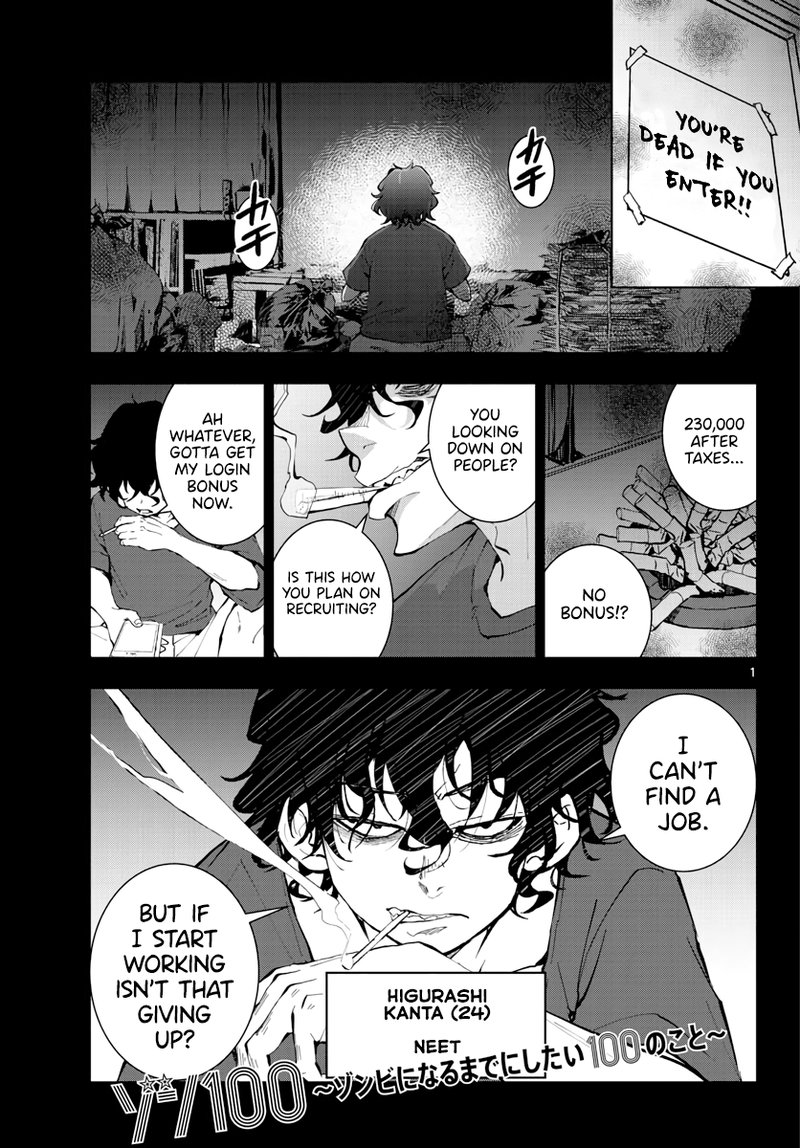 Zombie 100 Zombie Ni Naru Made Ni Shitai 100 No Koto 16 1