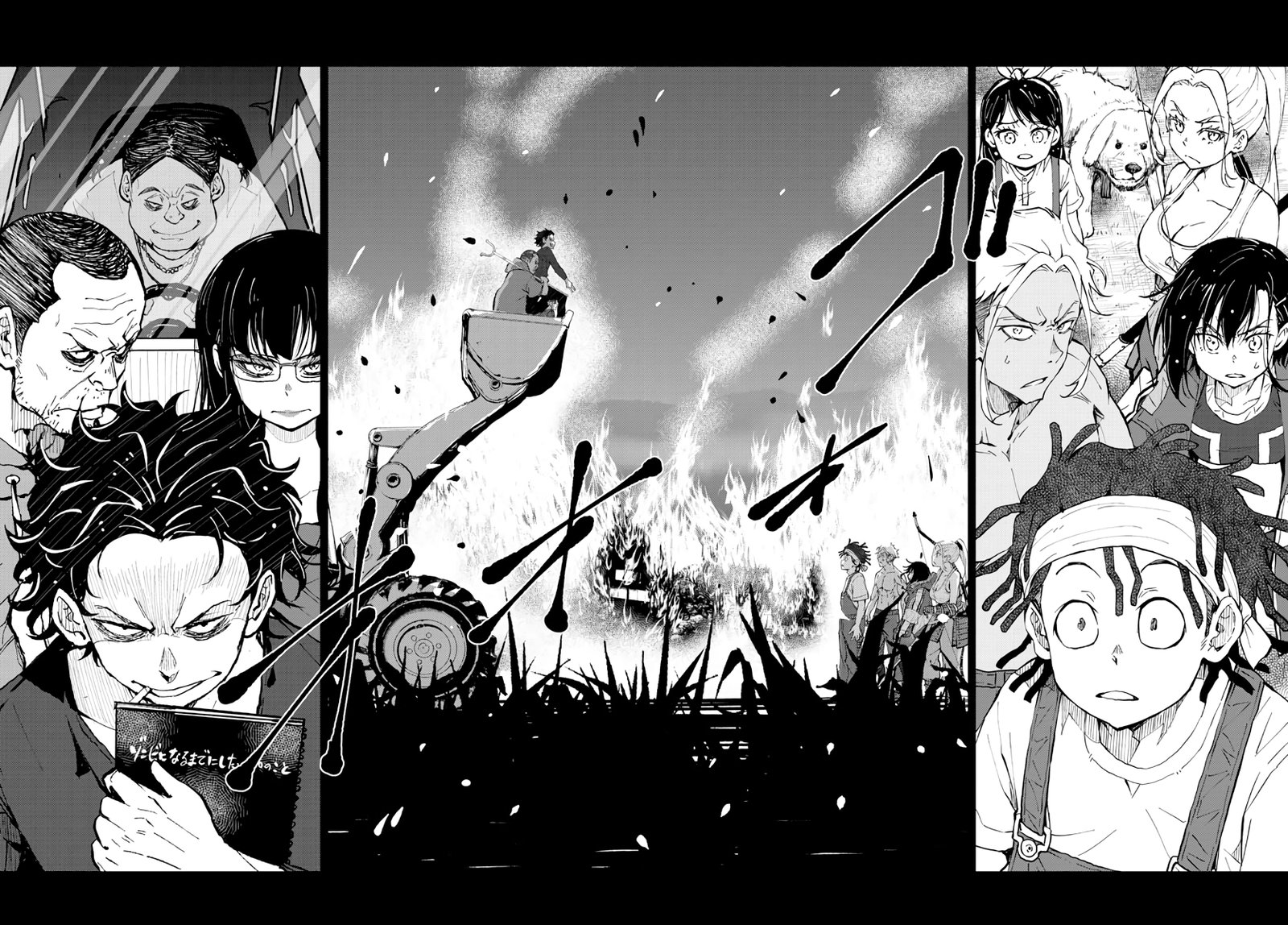Zombie 100 Zombie Ni Naru Made Ni Shitai 100 No Koto 17 31