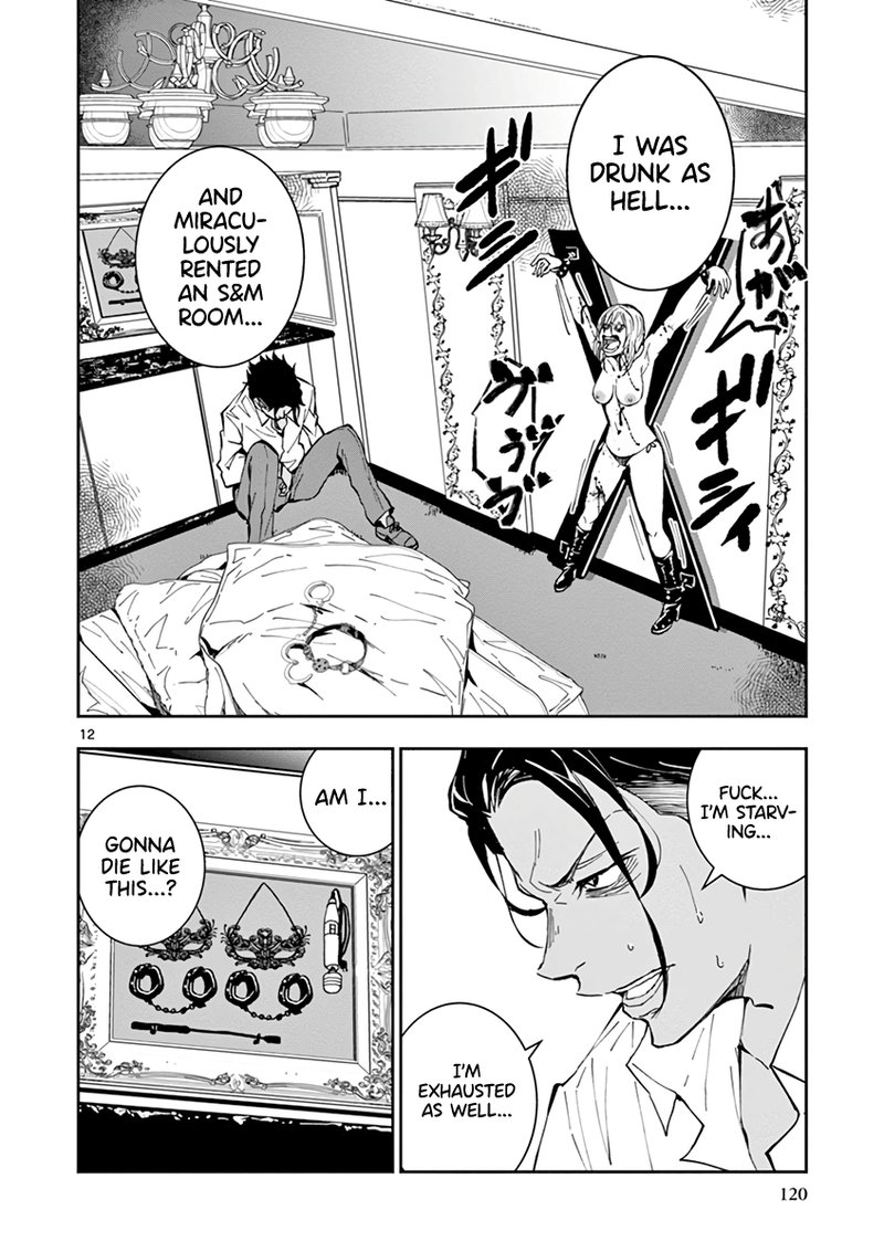 Zombie 100 Zombie Ni Naru Made Ni Shitai 100 No Koto 3 11