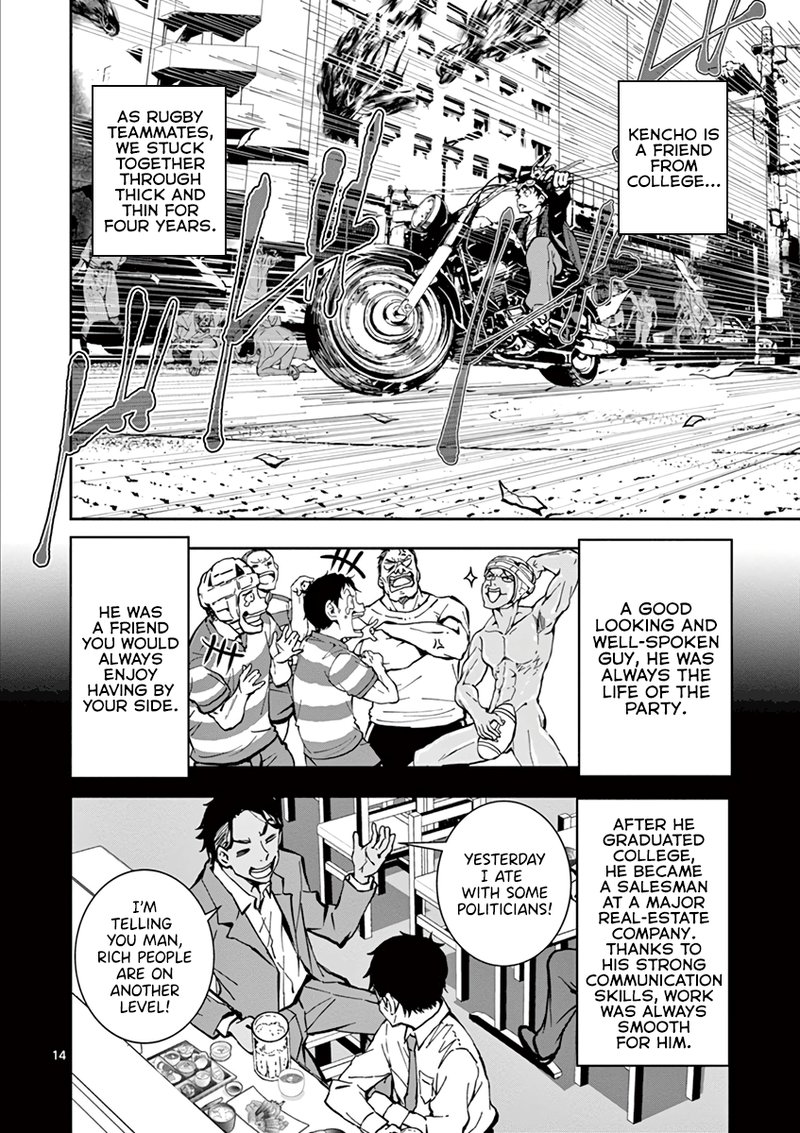 Zombie 100 Zombie Ni Naru Made Ni Shitai 100 No Koto 3 13