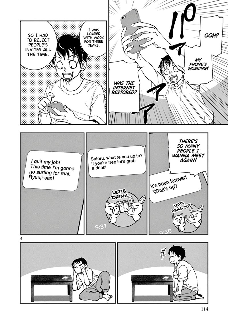 Zombie 100 Zombie Ni Naru Made Ni Shitai 100 No Koto 3 5