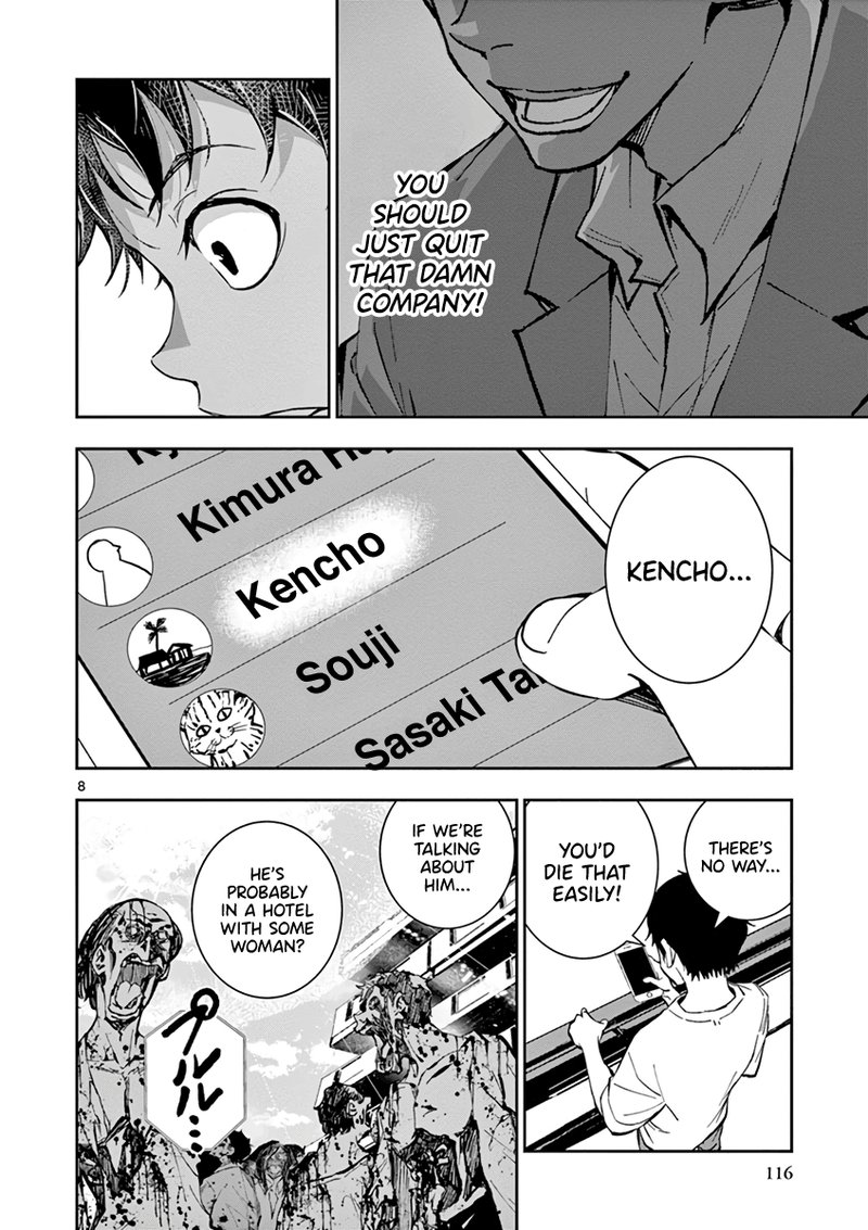 Zombie 100 Zombie Ni Naru Made Ni Shitai 100 No Koto 3 7