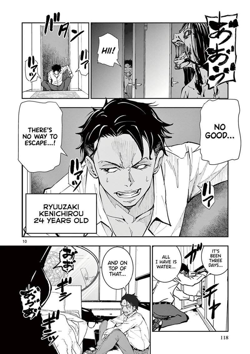 Zombie 100 Zombie Ni Naru Made Ni Shitai 100 No Koto 3 9