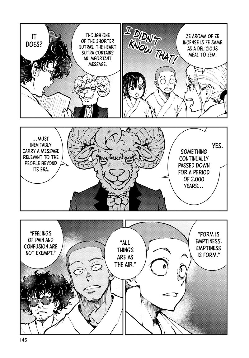 Zombie 100 Zombie Ni Naru Made Ni Shitai 100 No Koto 38 23