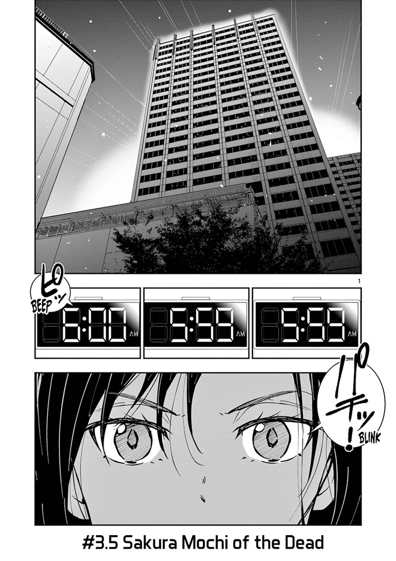 Zombie 100 Zombie Ni Naru Made Ni Shitai 100 No Koto 3e 1