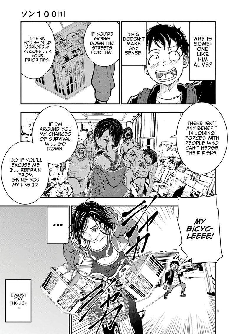Zombie 100 Zombie Ni Naru Made Ni Shitai 100 No Koto 3e 9