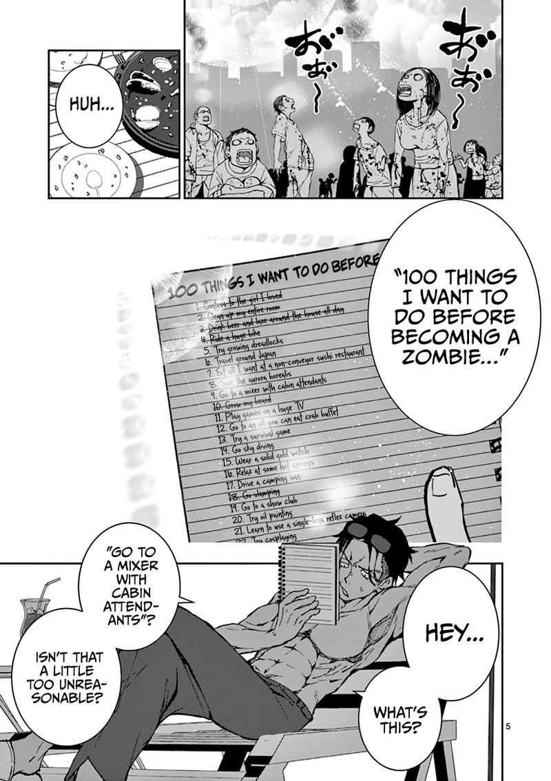 Zombie 100 Zombie Ni Naru Made Ni Shitai 100 No Koto 4 8