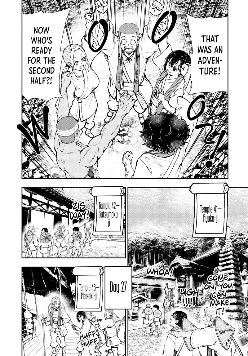 Zombie 100 Zombie Ni Naru Made Ni Shitai 100 No Koto 40 27