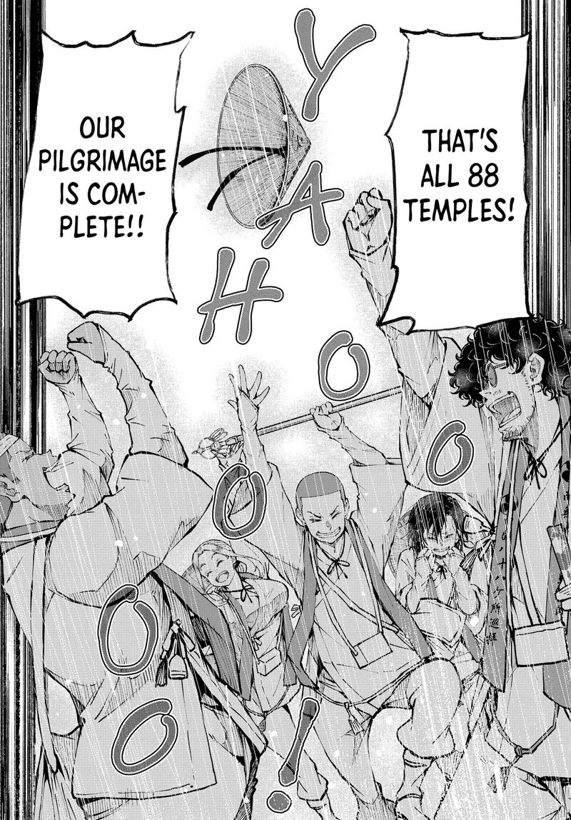 Zombie 100 Zombie Ni Naru Made Ni Shitai 100 No Koto 40 37