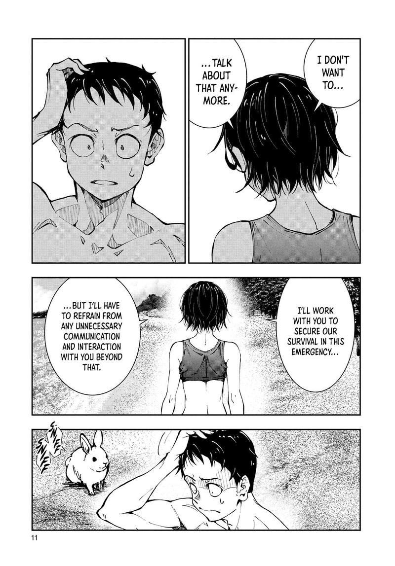 Zombie 100 Zombie Ni Naru Made Ni Shitai 100 No Koto 43 10