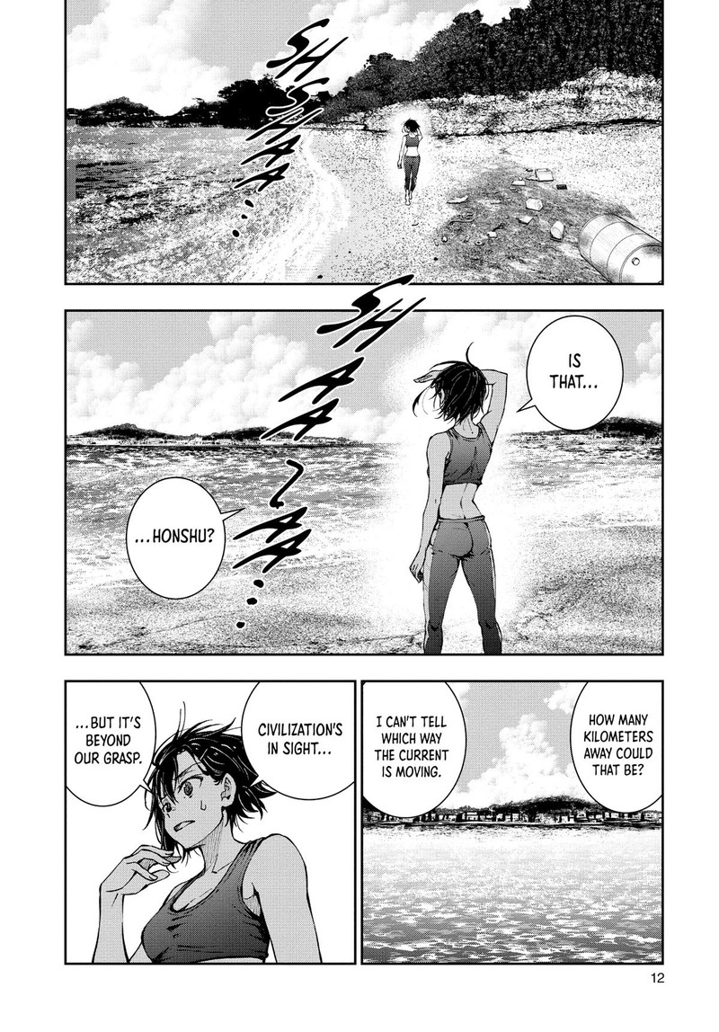 Zombie 100 Zombie Ni Naru Made Ni Shitai 100 No Koto 43 11