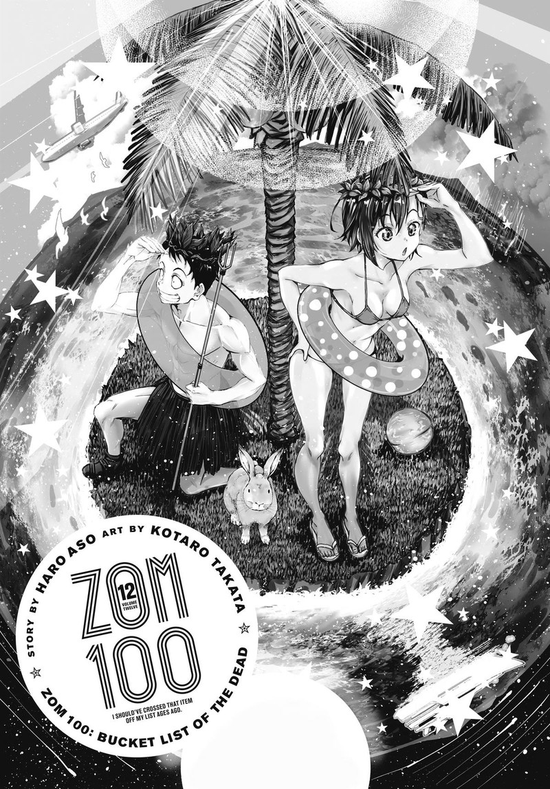 Zombie 100 Zombie Ni Naru Made Ni Shitai 100 No Koto 43 2