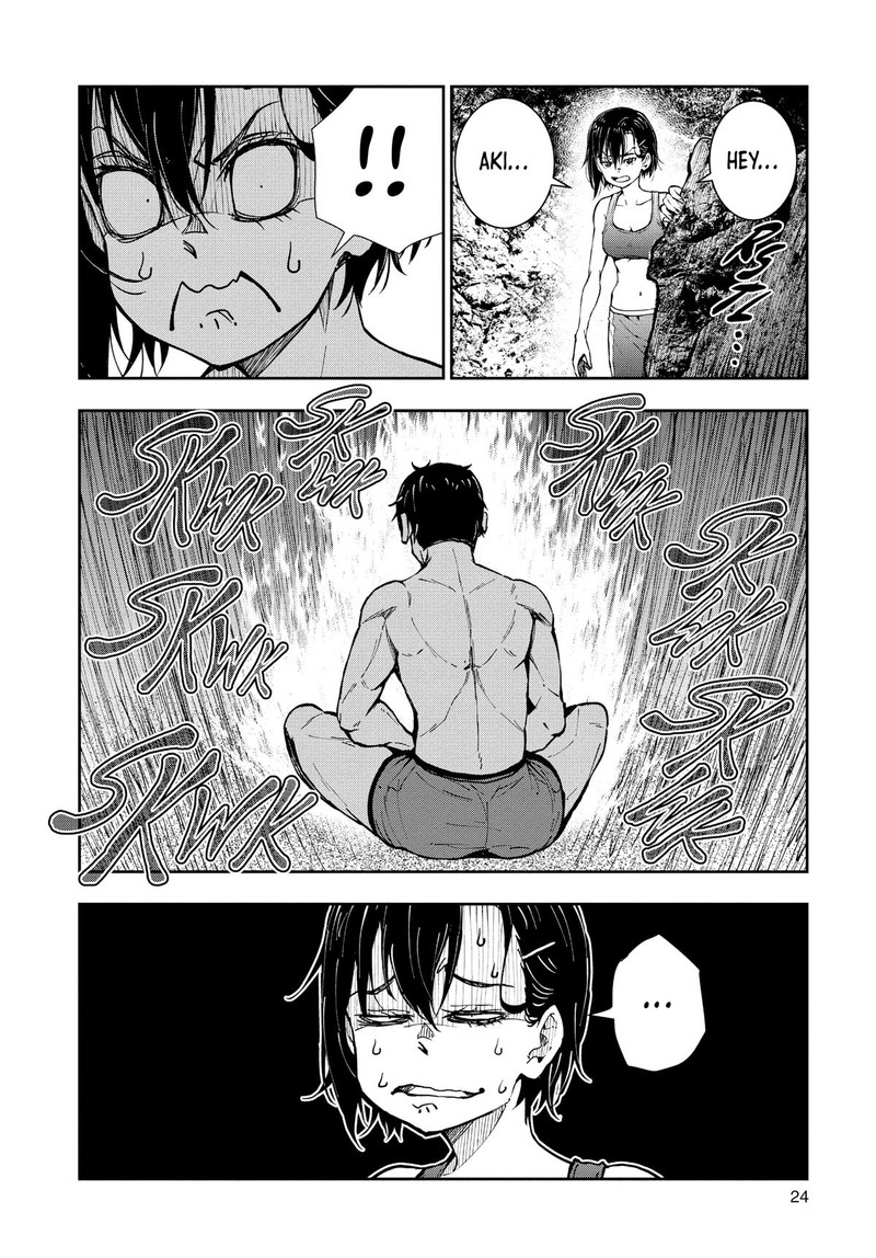 Zombie 100 Zombie Ni Naru Made Ni Shitai 100 No Koto 43 23